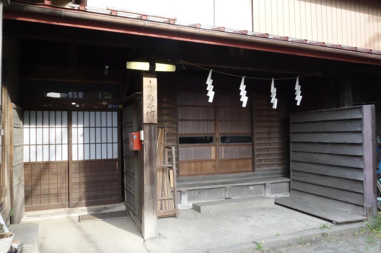Oshi-Kikuya Mt-Fuji Historic Inn Fujiyoshida Extérieur photo